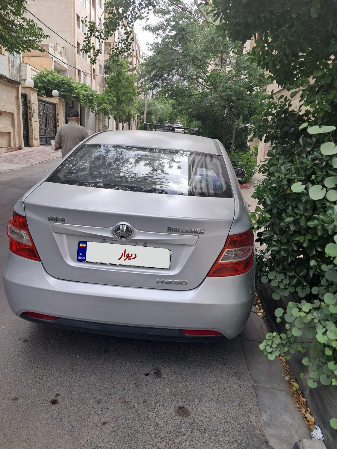 برلیانس H230 دنده‌ای - 2016