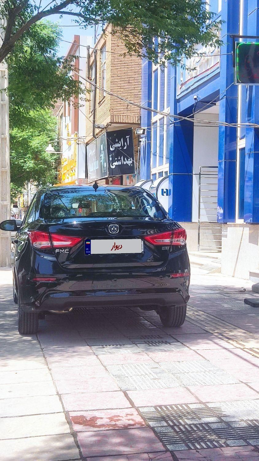 فردا 511 اتوماتیک - 2024
