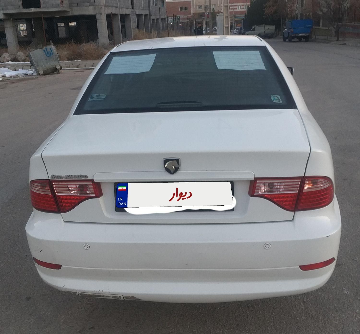 سمند سورن معمولی - 1387