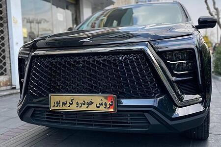 خودرو کی ام سی، X5 آگهی ann_17820439