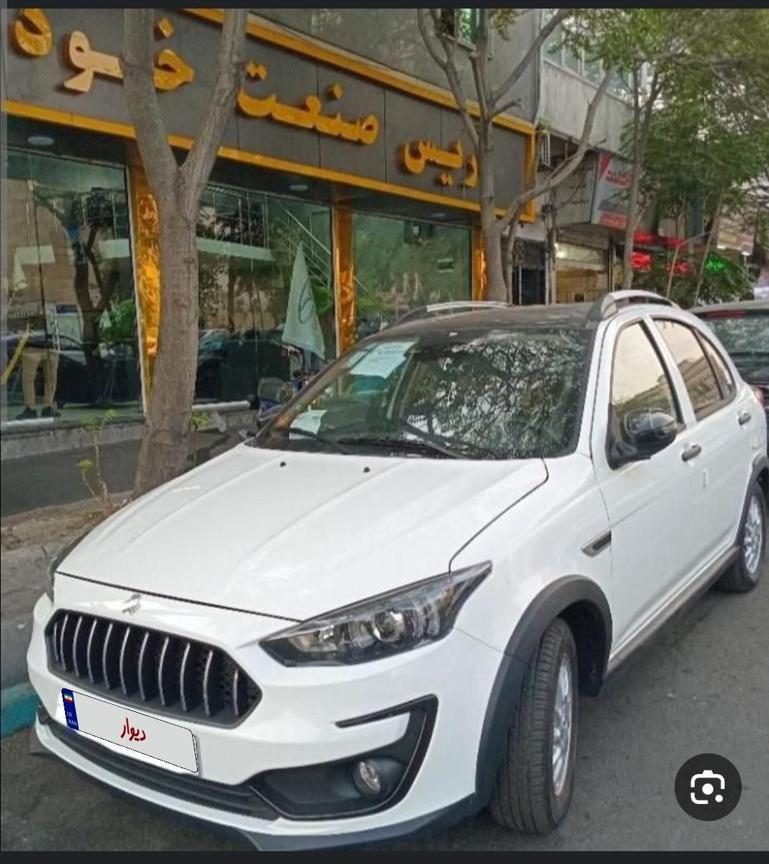 خودرو اطلس، G آگهی ann_17820453