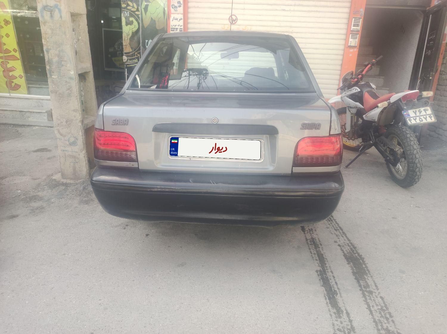خودرو پراید، صبا آگهی ann_17820628