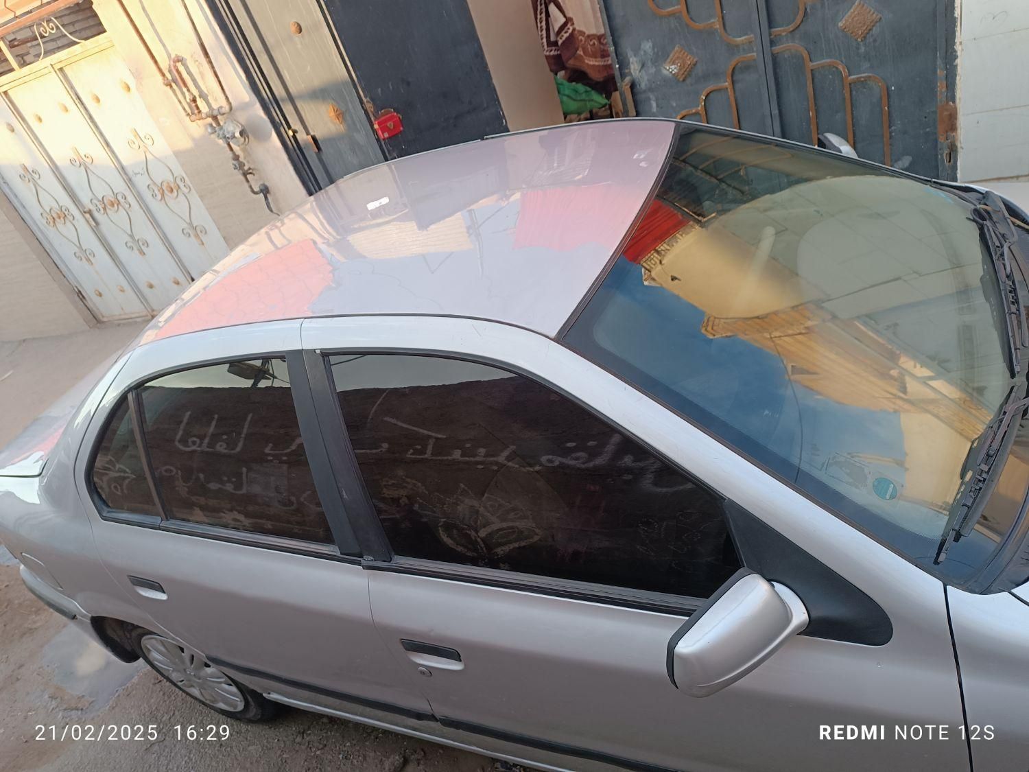 سمند X7 دوگانه سوز - 1387