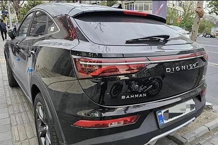 خودرو دیگنیتی، پرایم آگهی ann_17820714