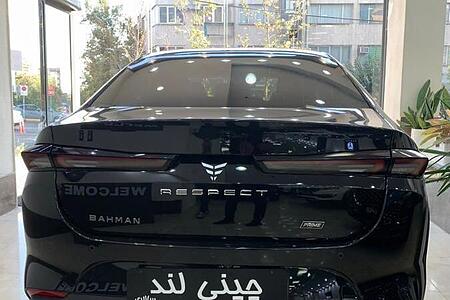 خودرو ریسپکت، پرایم آگهی ann_17820909