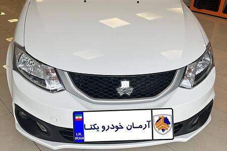 ساینا S دنده ای بنزینی - 1404