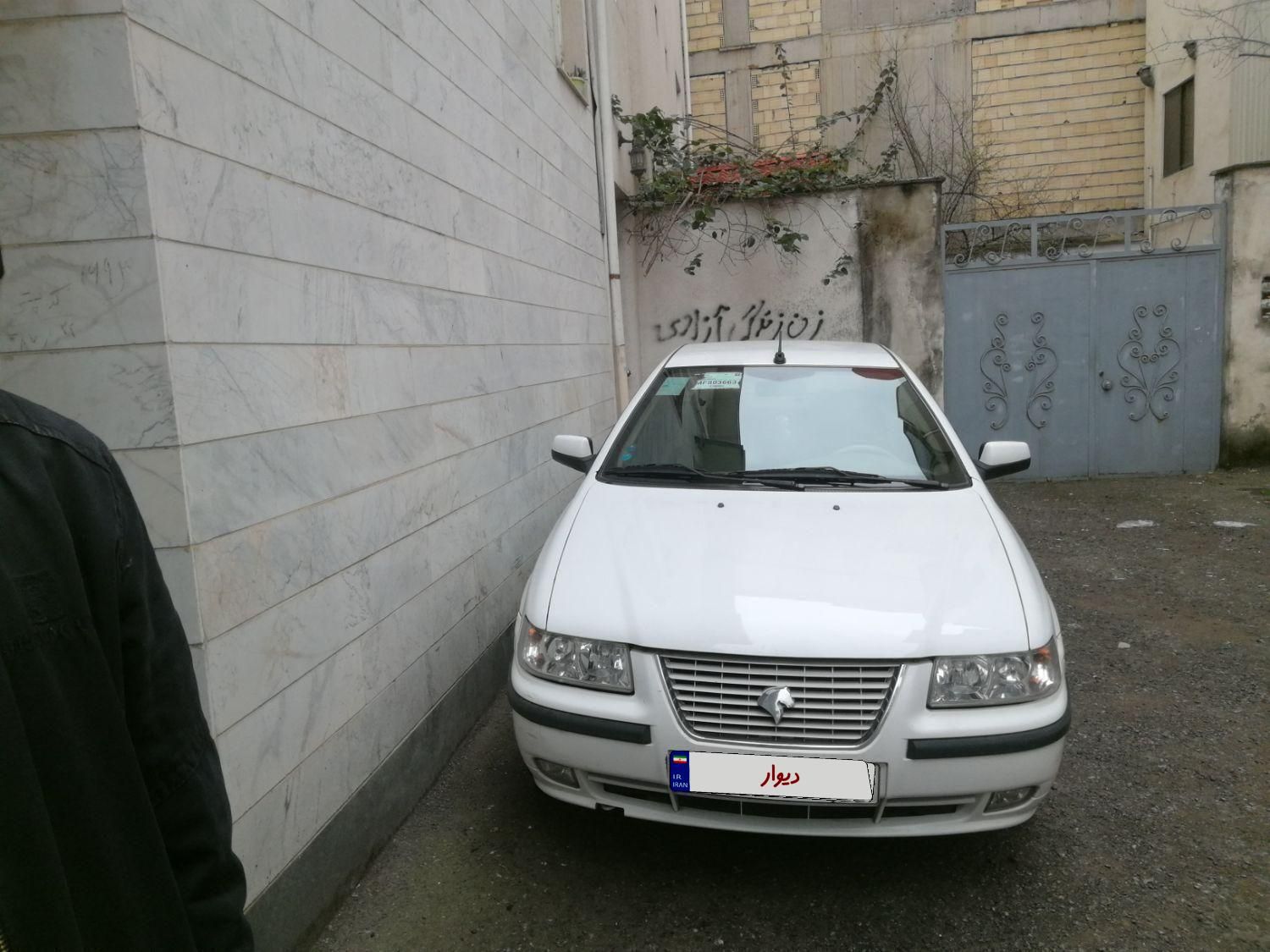 سمند LX EF7 - 1400