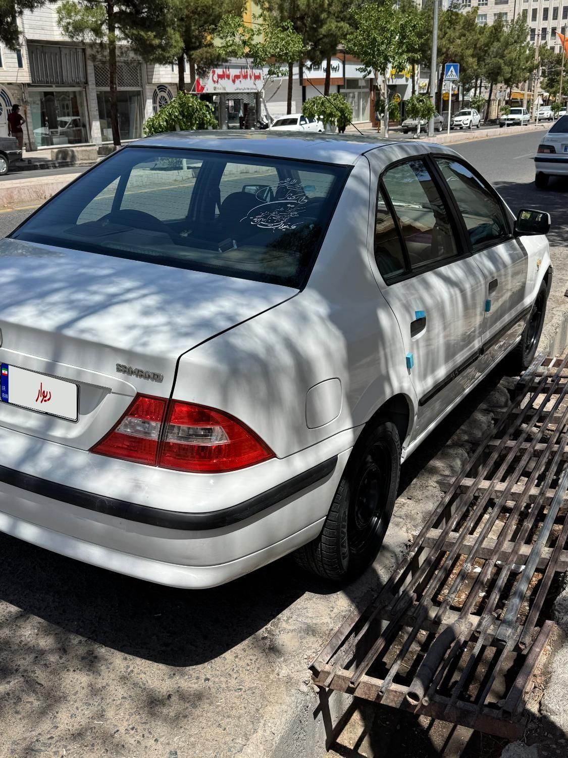سمند SE - - 1392