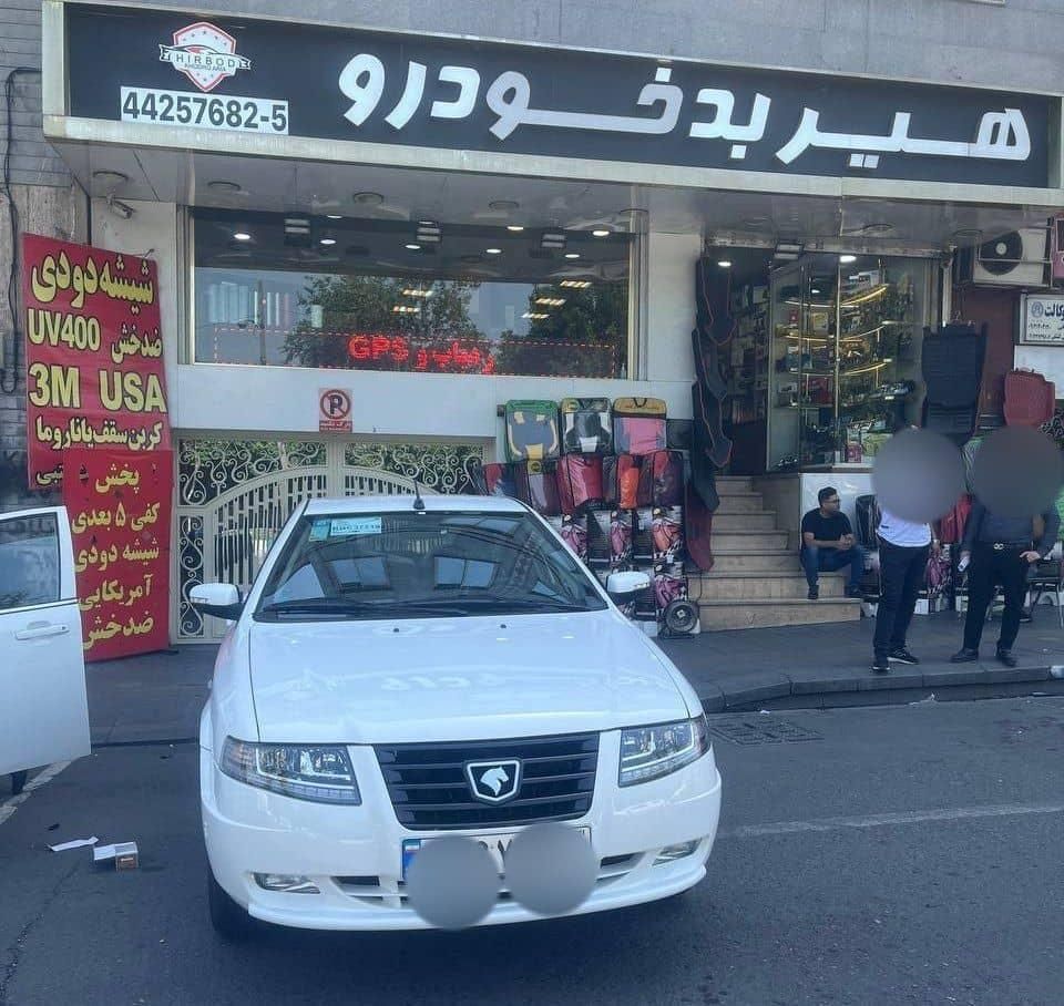 سمند سورن پلاس EF7 بنزینی - 1404