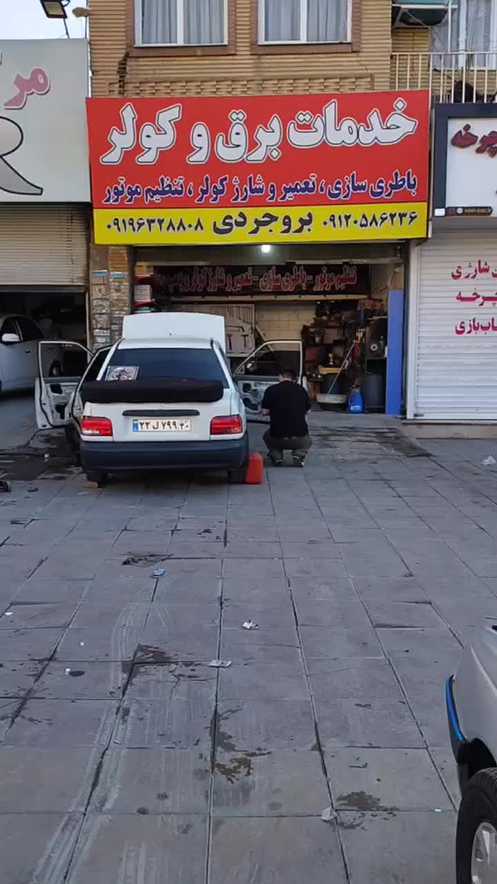 خودرو پژو، 405 آگهی ann_17821620