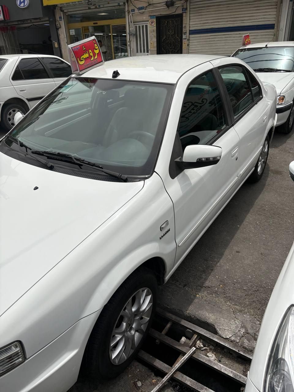 سمند سورن ELX - 1395
