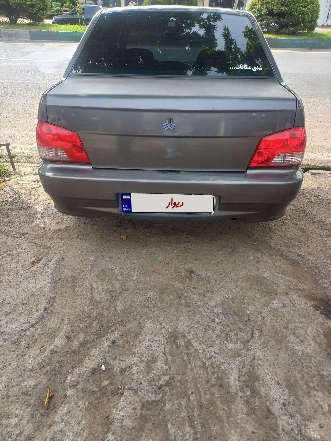 پراید 132 SX - 1390