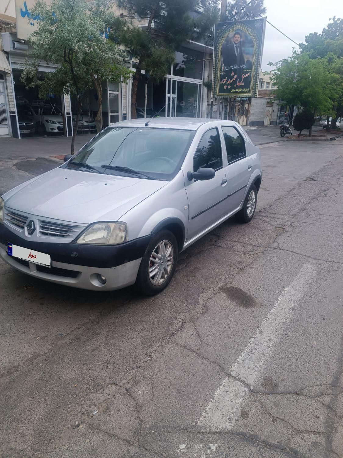 رنو تندر 90 E1 - 1386