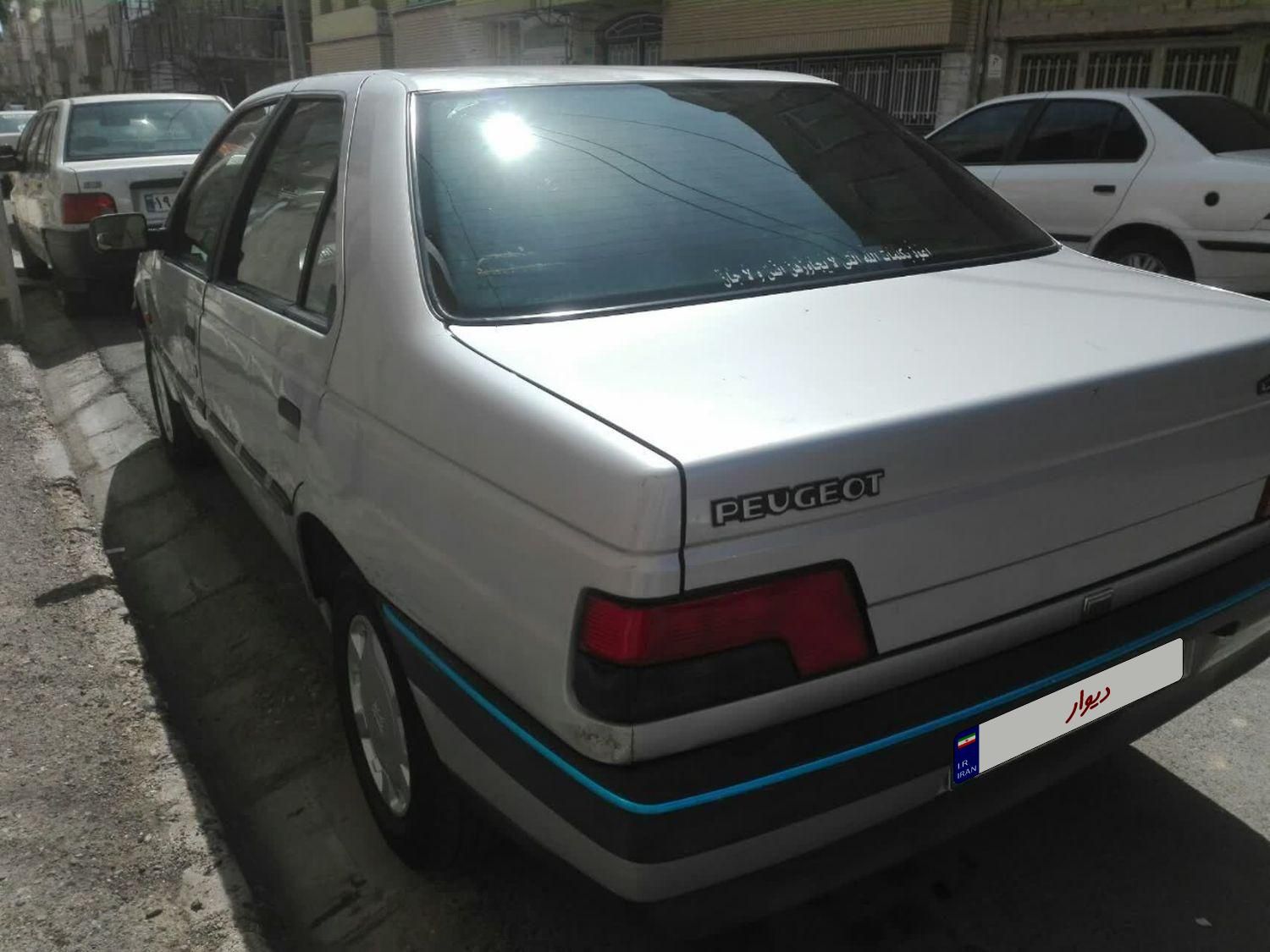 پژو 405 GLX - 1387
