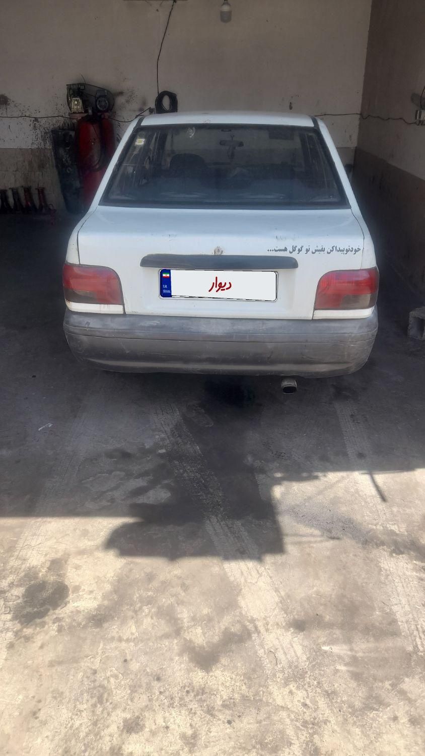 پراید 131 TL - 1392