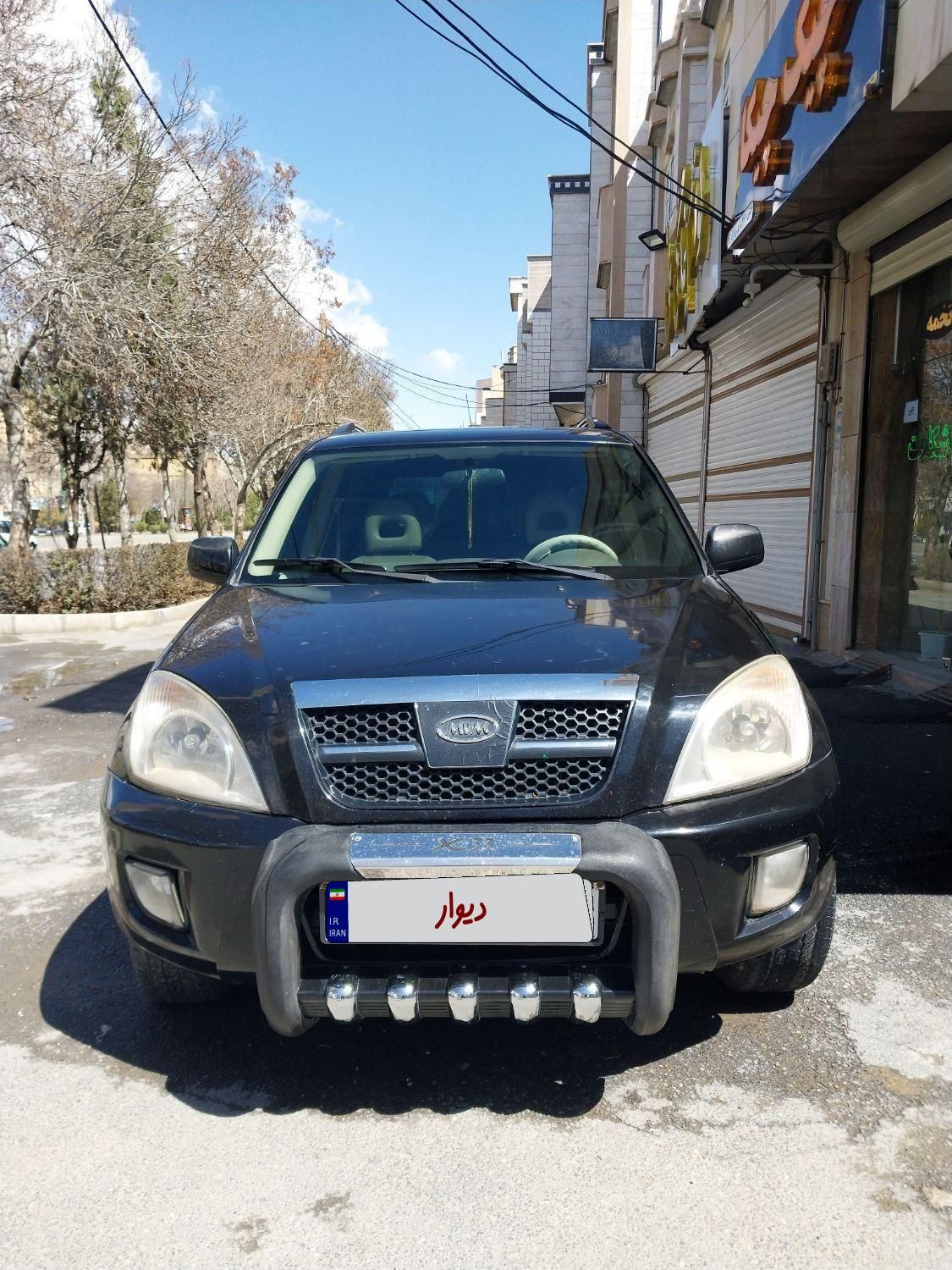 ام وی ام X33 دنده‌ای ساده - 2012