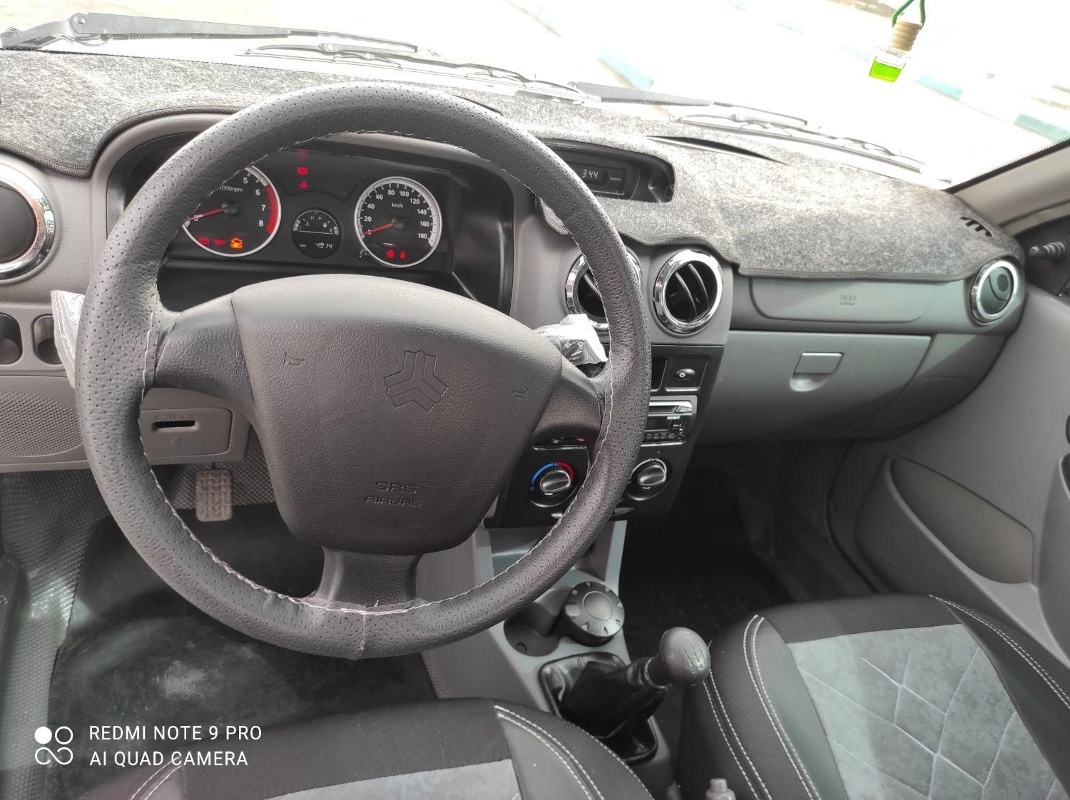 پراید 151 SE - 1402