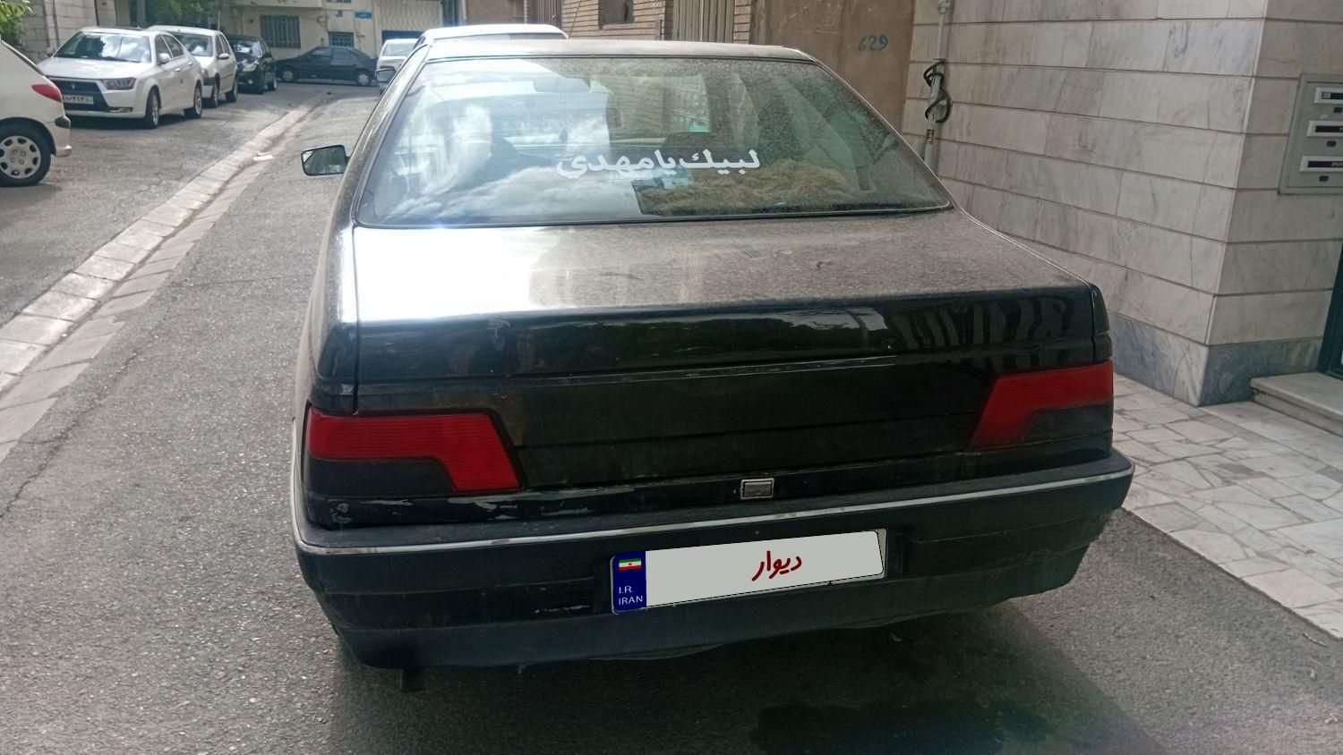 پژو 405 GLX - 1382