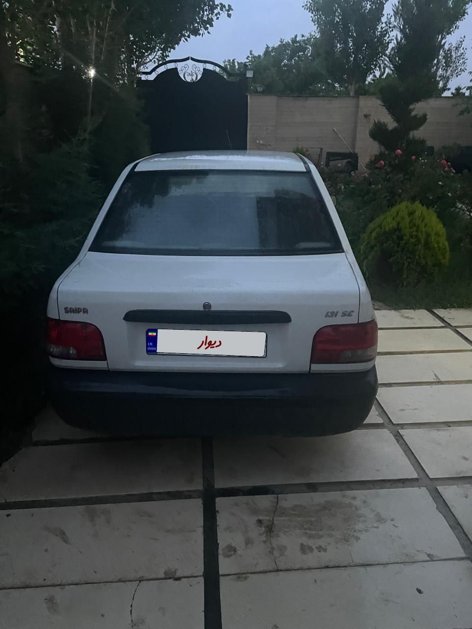 پراید 131 EX - 1396