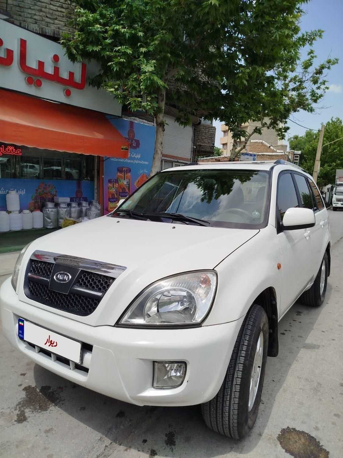ام وی ام X33 دنده‌ای ساده - 2014