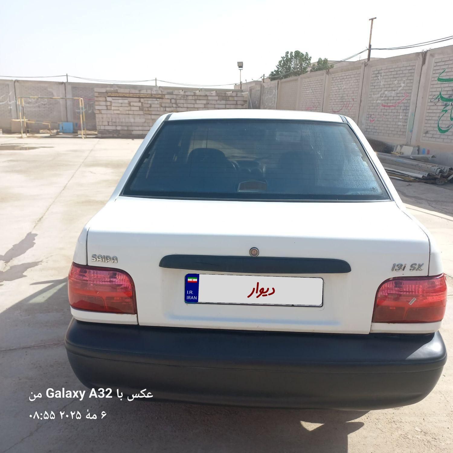 پراید 131 SE - 1397
