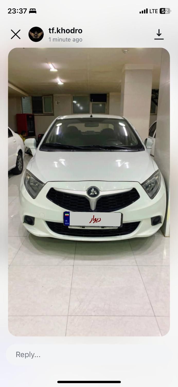 خودرو برلیانس، H230 آگهی ann_17822253