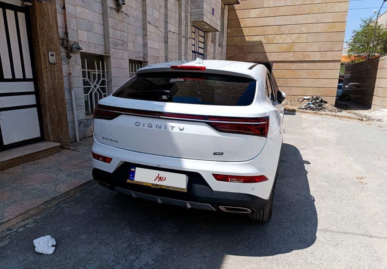 دیگنیتی پرایم - - 2025