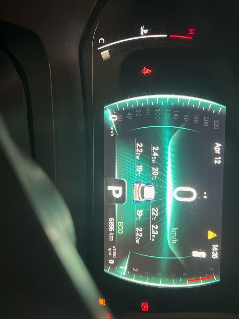 ام وی ام X55 پرو IE - 2023