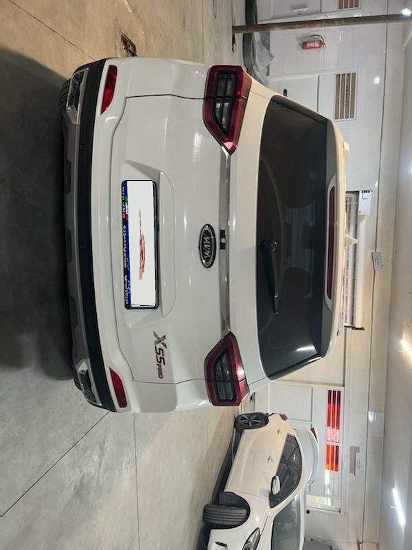 ام وی ام X55 پرو IE - 2023