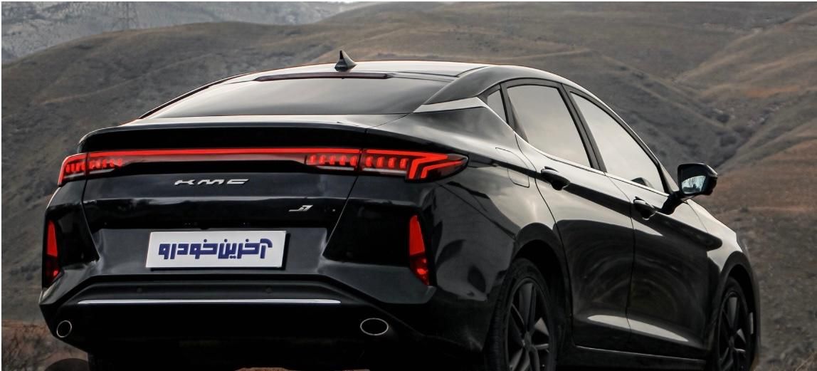 کی ام سی J7 اتوماتیک - 2025