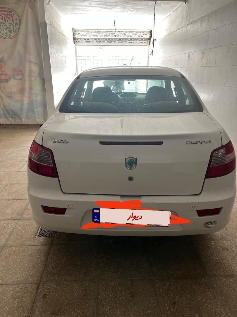 رانا LX - - 1395