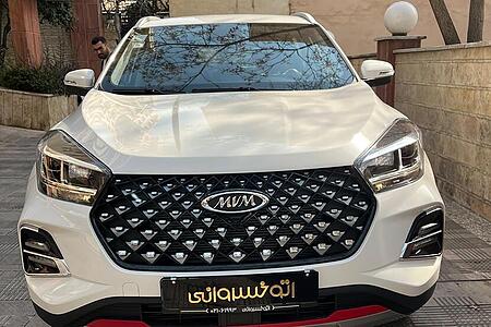 ام وی ام X55 پرو IE - 1403