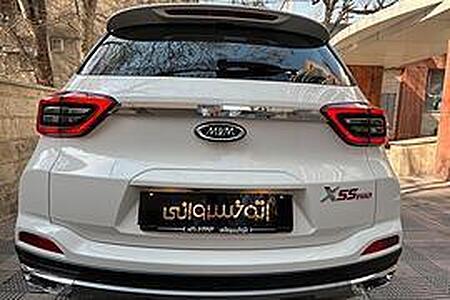 خودرو ام وی ام، X55 پرو آگهی ann_17824605