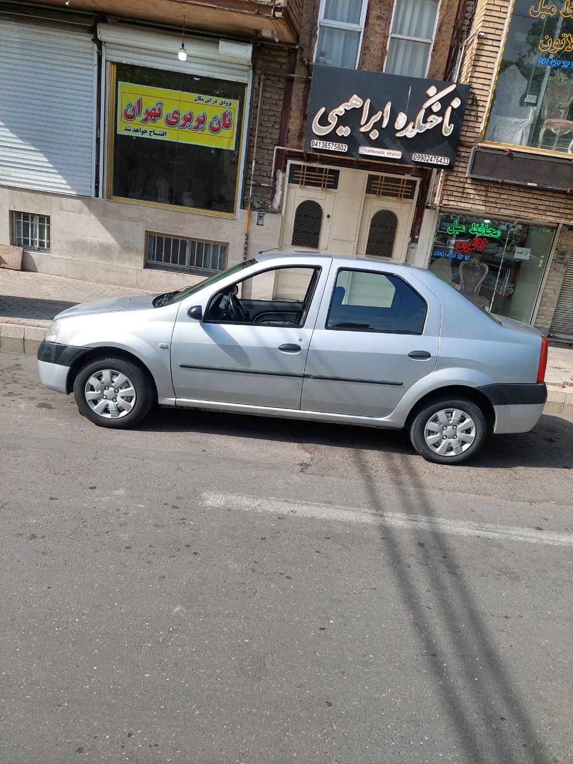 رنو تندر 90 E0 - 1387