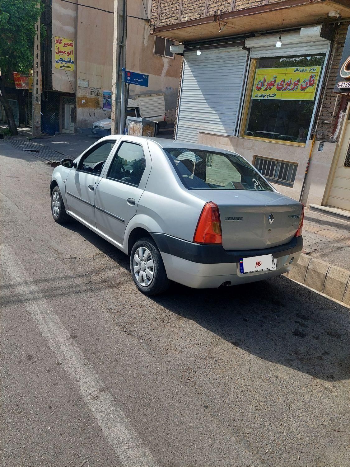خودرو رنو، تندر 90 آگهی ann_17824761