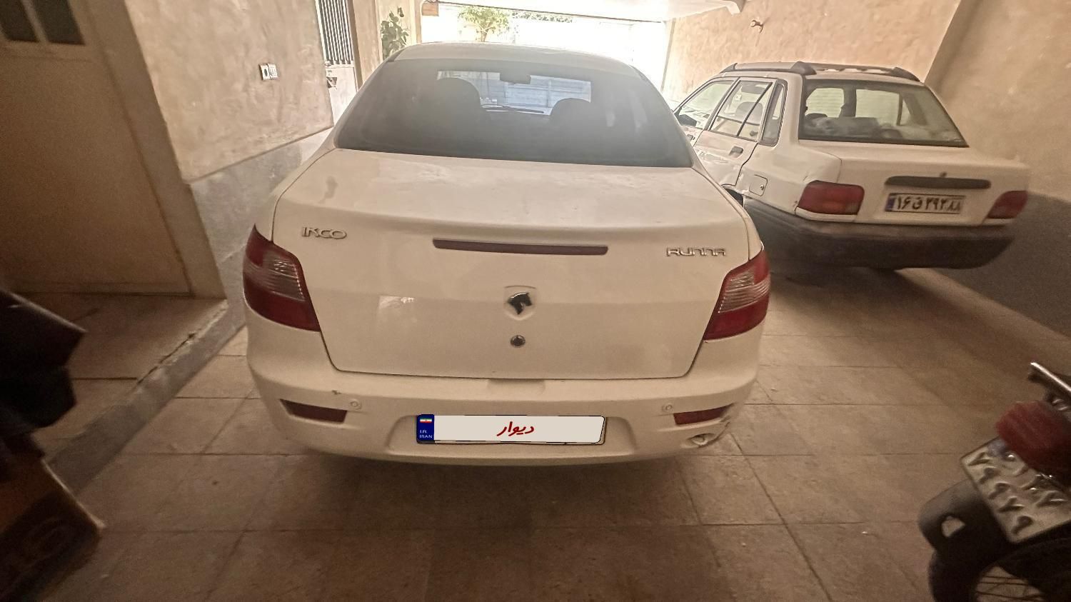 رانا LX - - 1395