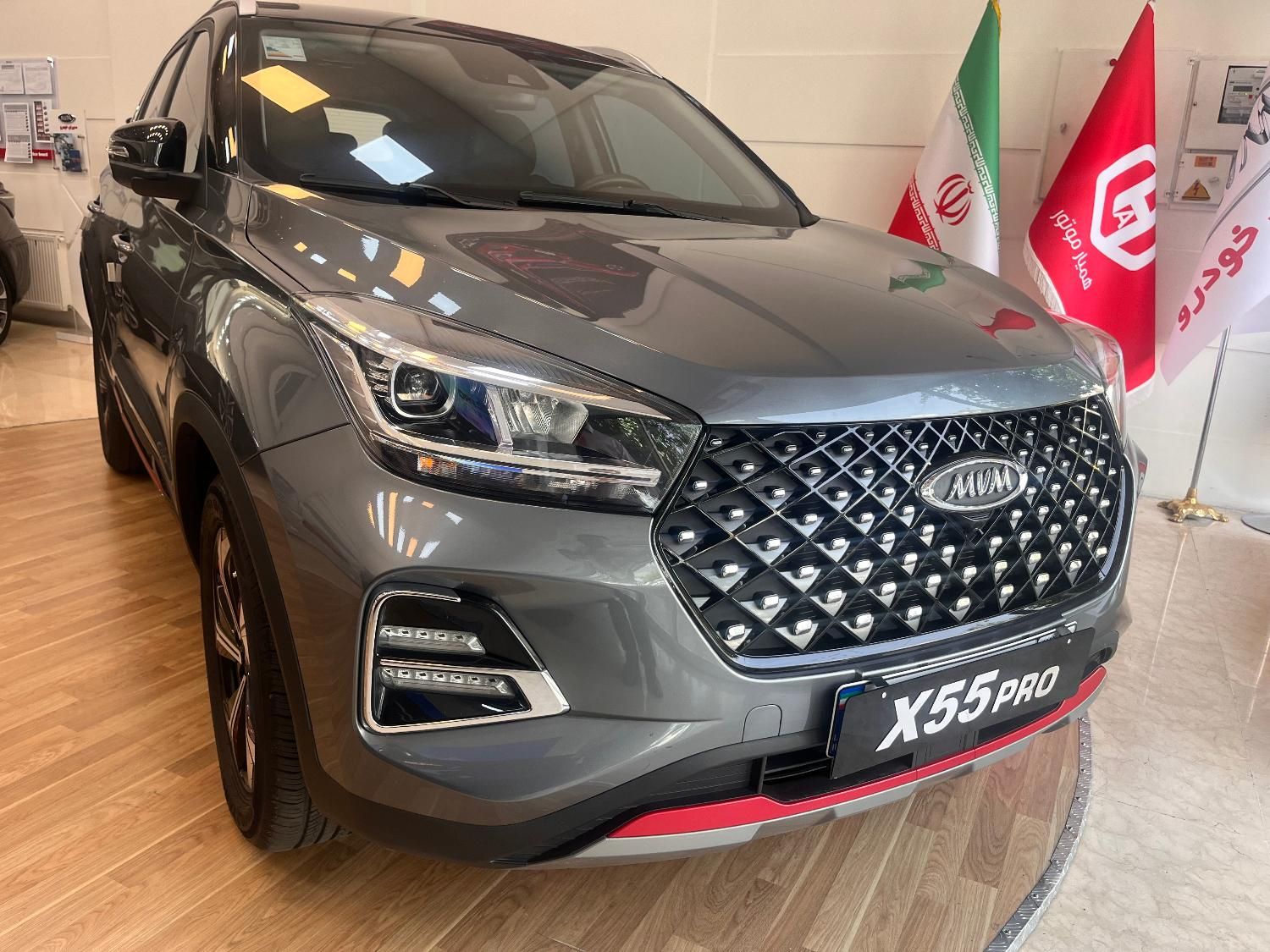 خودرو ام وی ام، X55 پرو آگهی ann_17825121