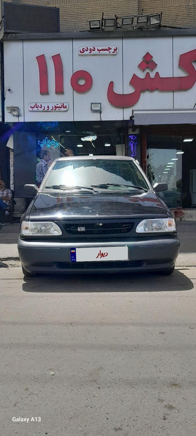 خودرو پراید، صبا آگهی ann_17825144