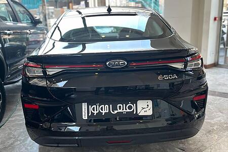 کی ام سی EJ7 142 کیلووات - 2024
