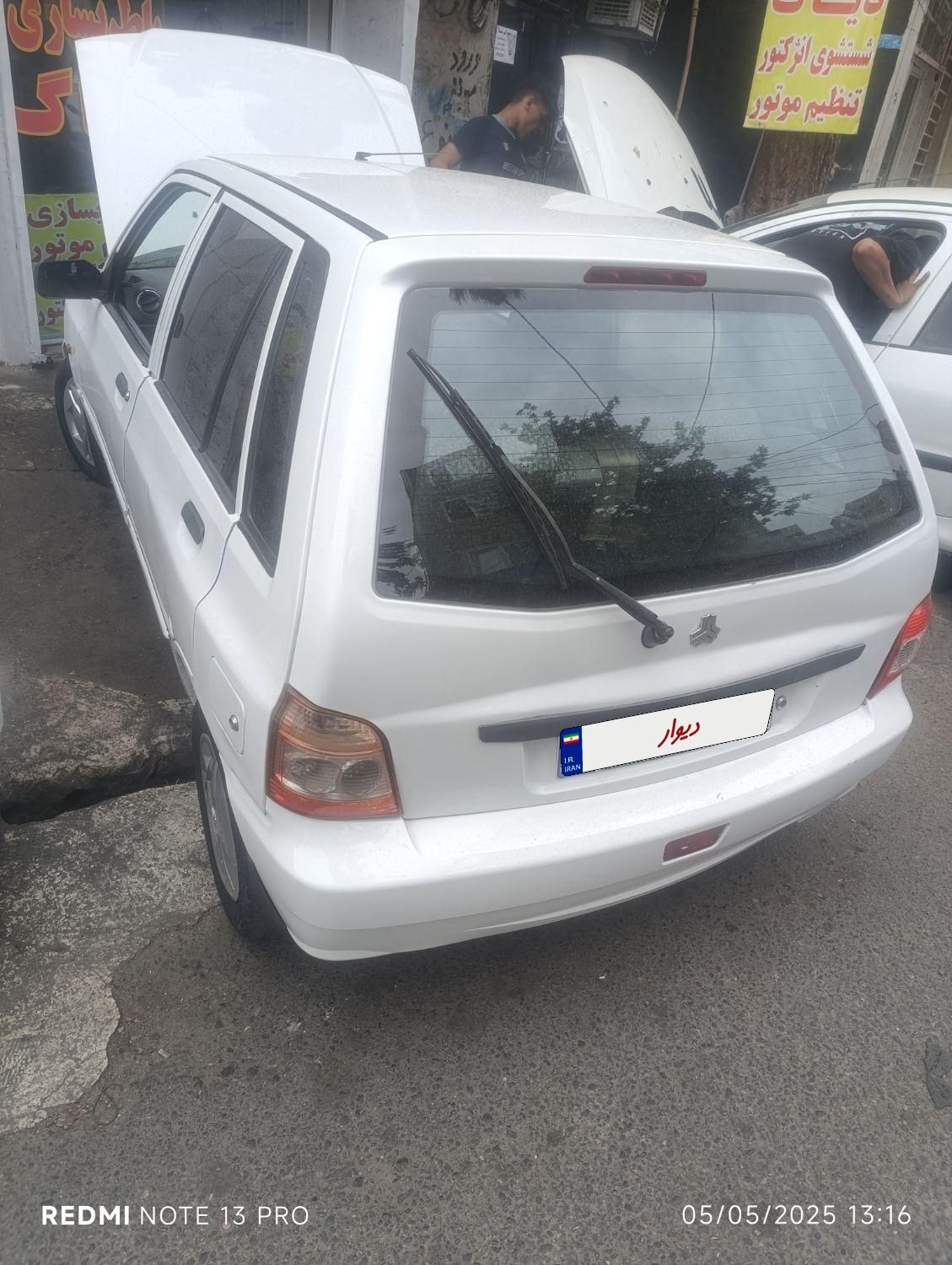 پراید 111 SX - 1389