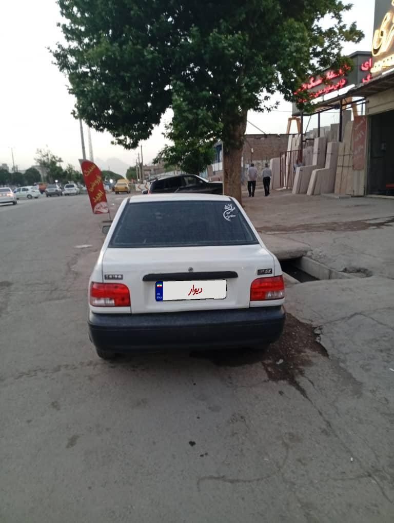 خودرو پراید، صبا آگهی ann_17825353