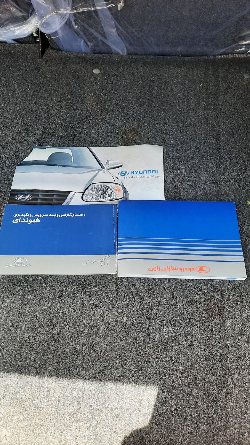 هیوندای ورنا دنده‌ ای - 2008