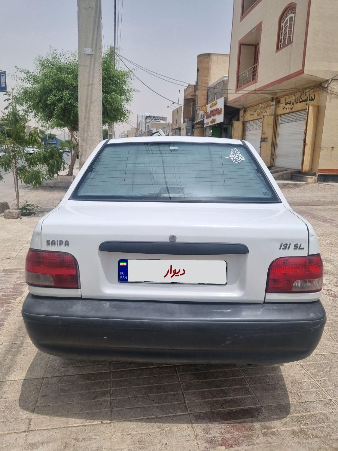 پراید 131 SE - 1396