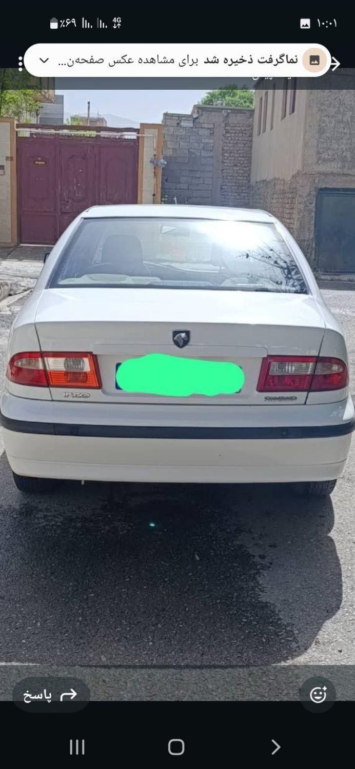 سمند LX XU7 - 1399