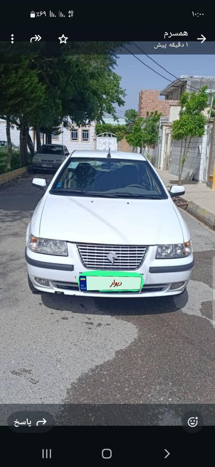 سمند LX XU7 - 1399