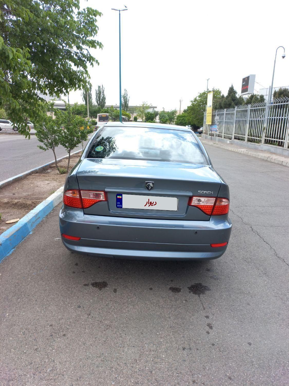 سمند سورن ELX - 1399