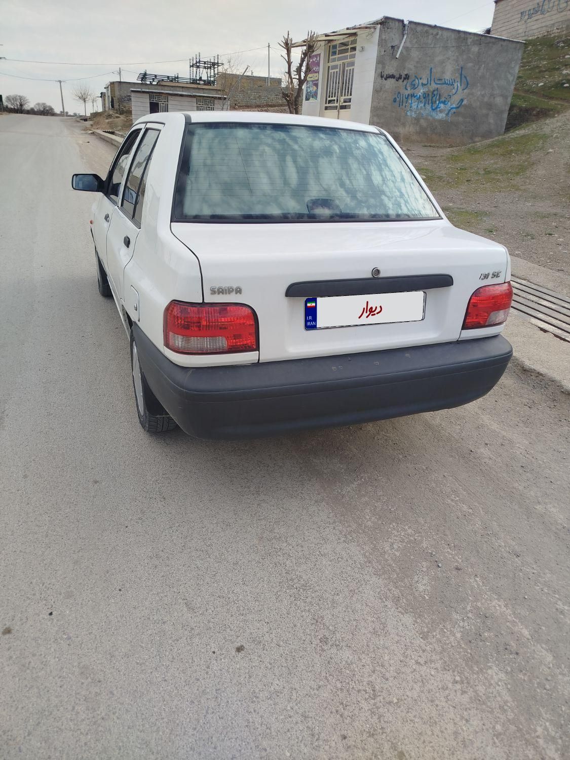پراید 131 SE - 1398