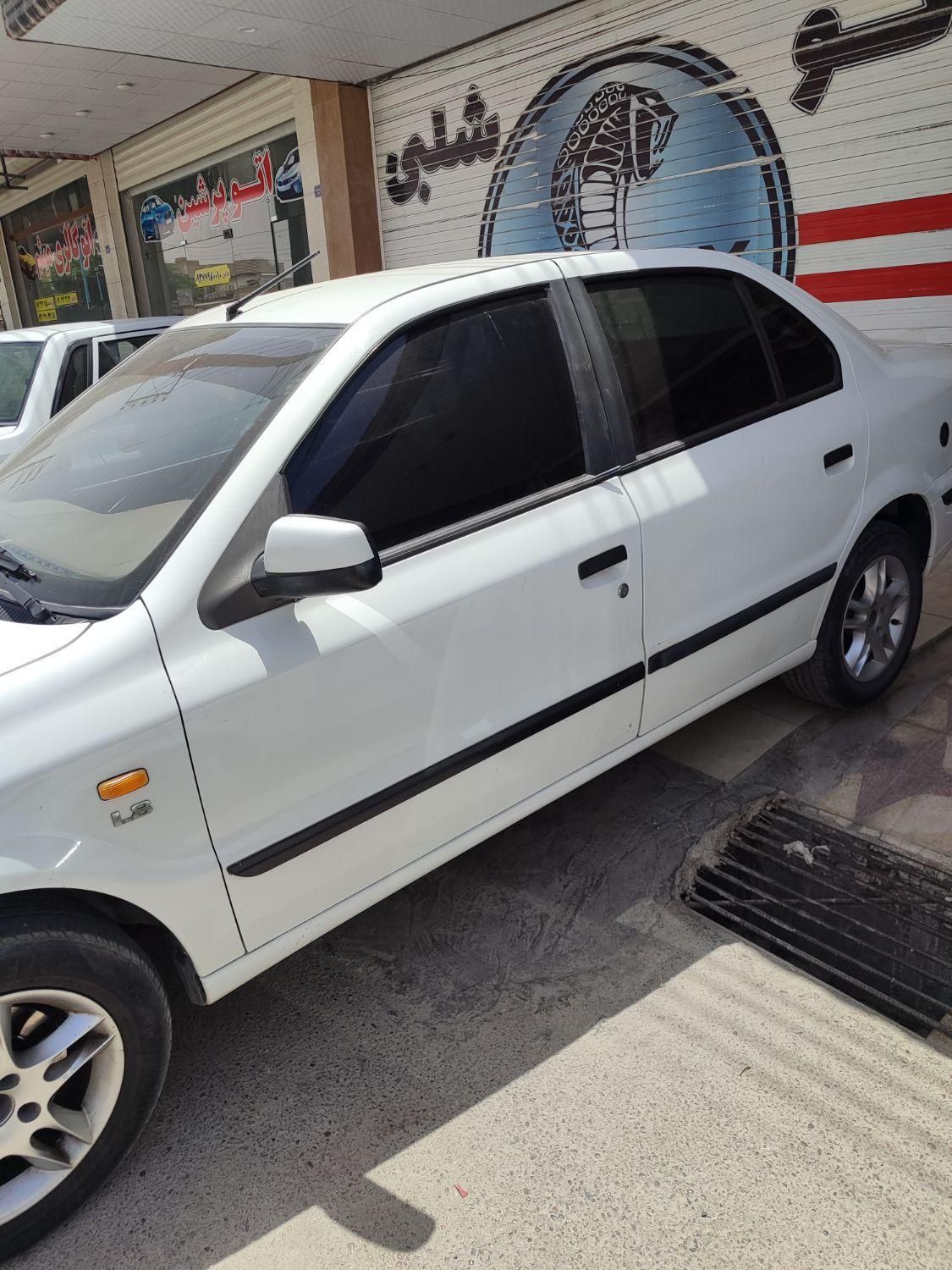سمند LX XU7 - 1395