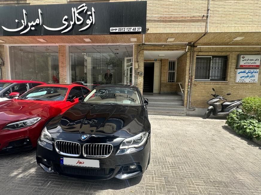 ب ام و سری 5 528i - 2014