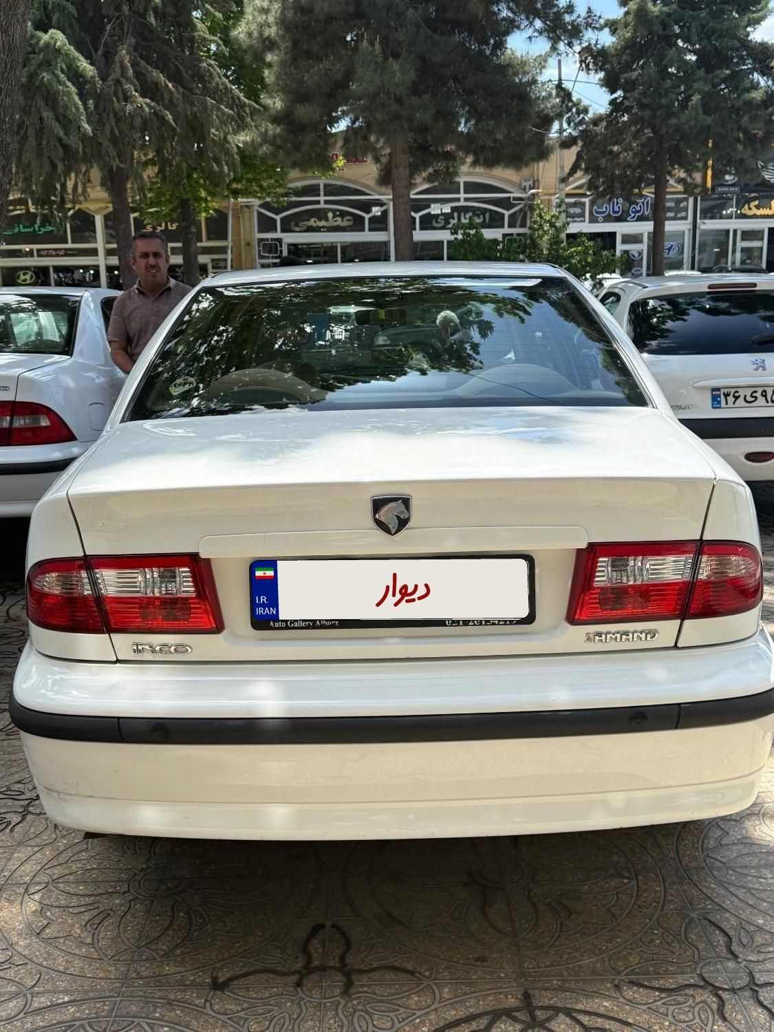 سمند LX XU7 - 1391